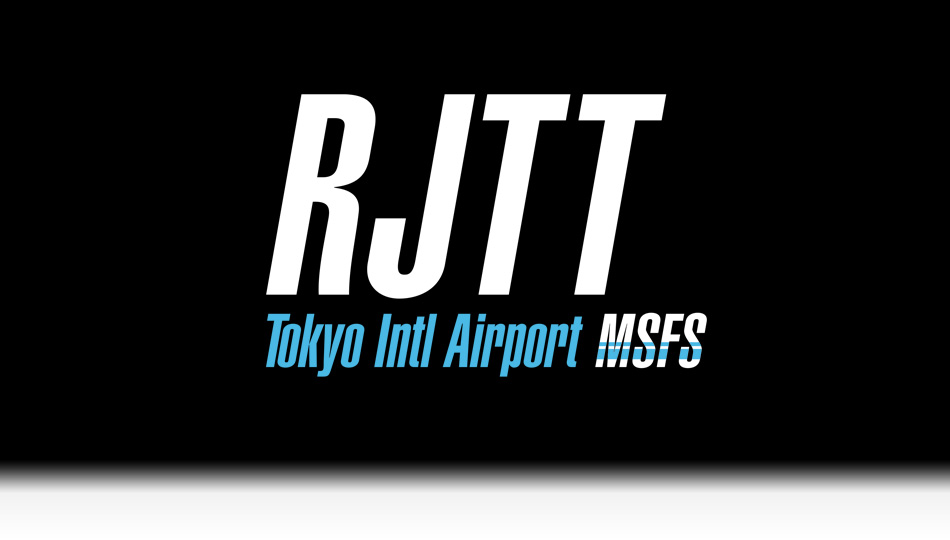 RJTT Tokyo Intl Airport MSFS