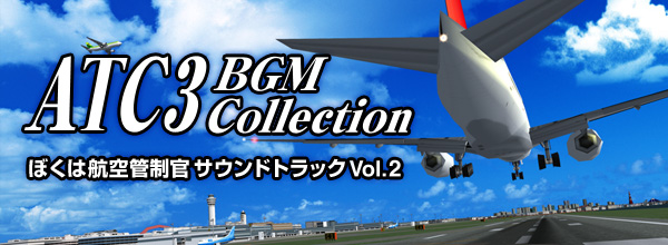 ATC3 BGM Collection