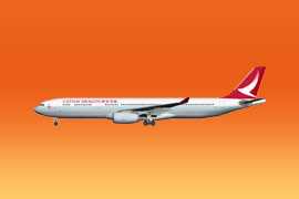 キャセイドラゴン航空
