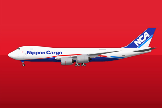 日本貨物航空