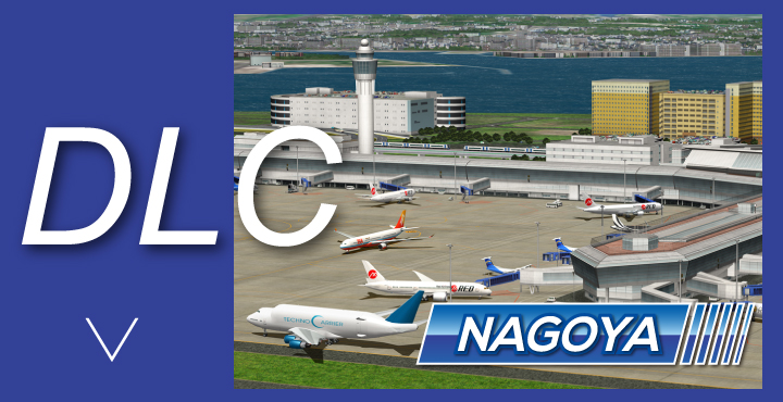 DLC NAGOYA is now on sale!