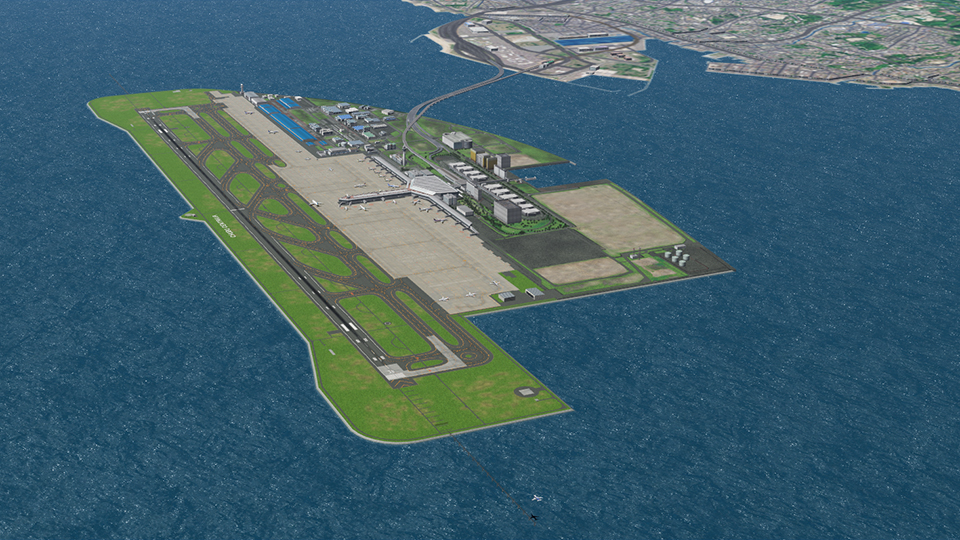 Chubu Centrair International Airport