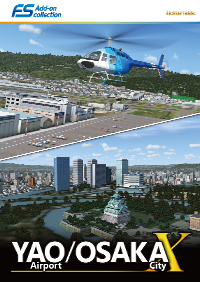 FS Add-on collection Yao Airport/Osaka City