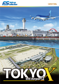 FS Add-on collection Tokyo Intl Airport 2