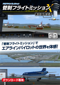 FSX_MISSION