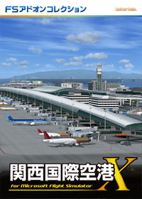 FSX_RJBB