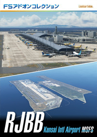 RJBB Kansai Intl Airport MSFS