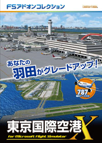 FSX_RJTT