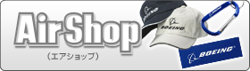 AirShop