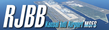 FSアドオンコレクション RJBB Kansai Intl Airport MSFS