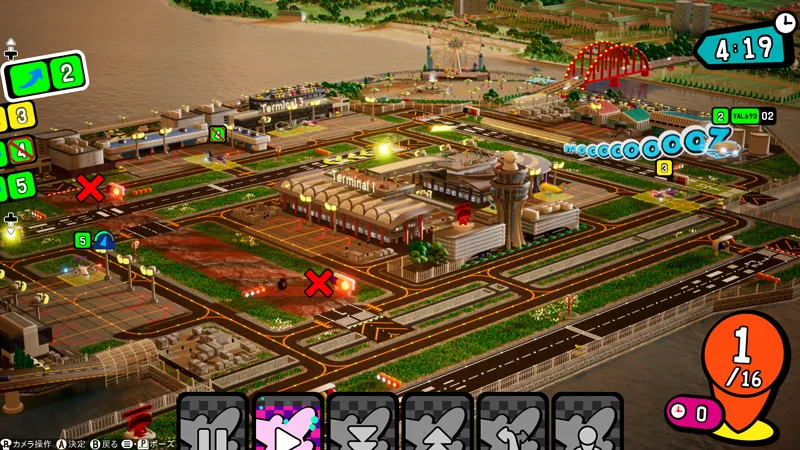 Screenshot3