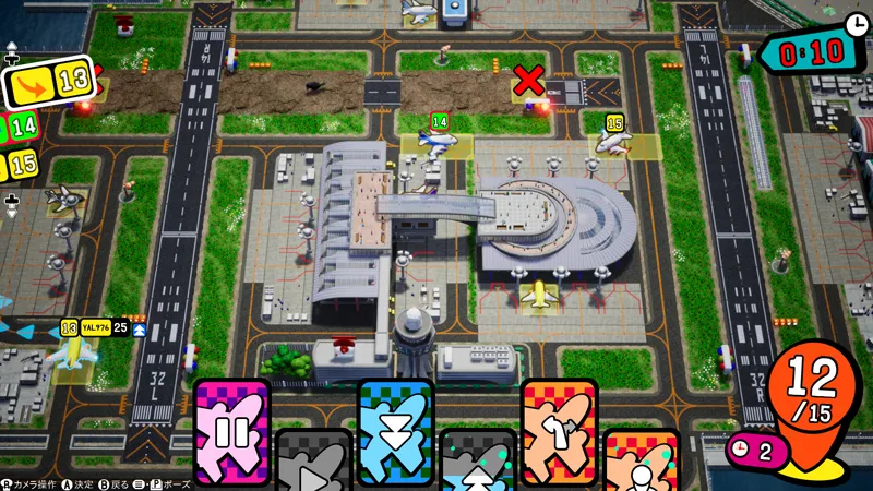 Screenshot5