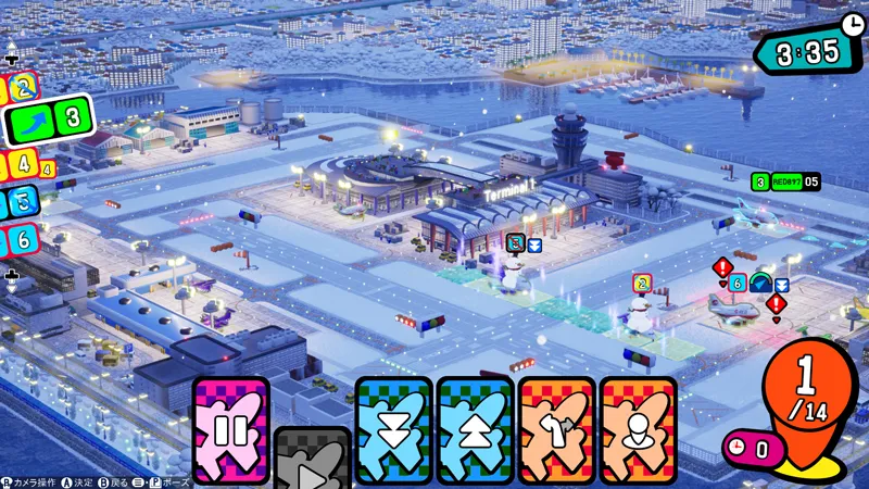 Screenshot6