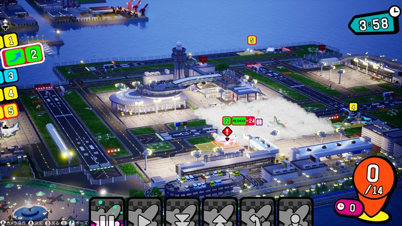 Screenshot7