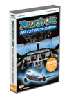 パイロットストーリー787インテリジェントコックピット