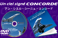 Un ciel signe CONCOLDE DVD